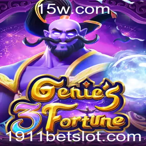 Descubra o Empolgante Mundo de Genie3Fortune: A experiência imersiva de 1911bet