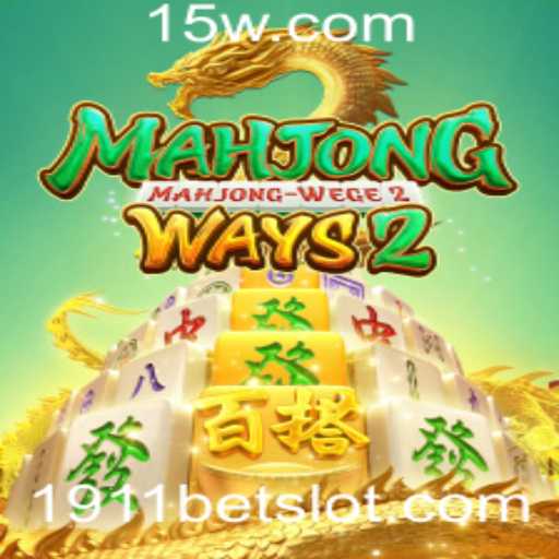 Descubra MahjongWays2: Um Mergulho no Fascinante Mundo do Jogo e Seu Impacto Atual